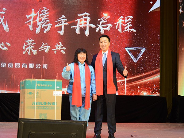 振榮食品2018年年終表彰大會(huì)及歡度春節(jié)晚會(huì)